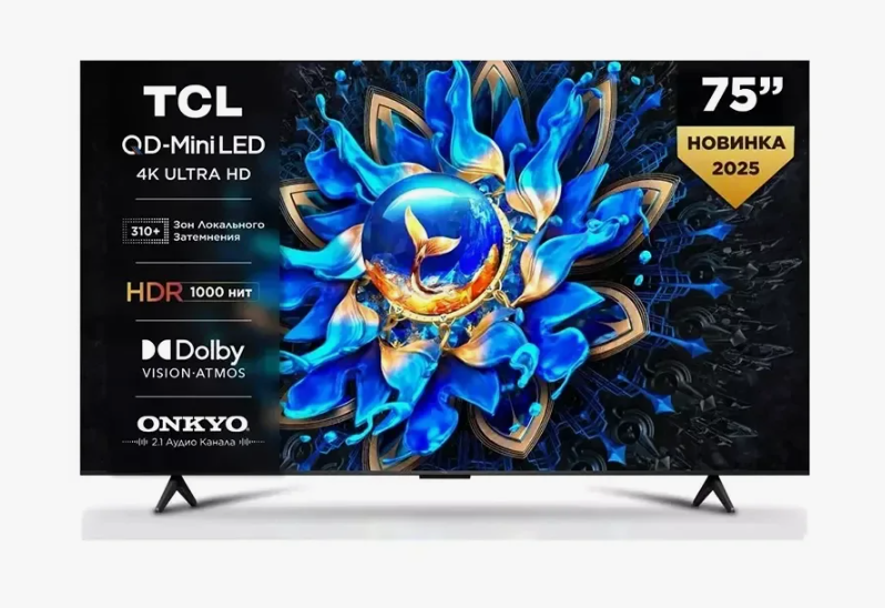 Телевизор TCL 55 Q6CS QD-Mini LED 4K HDR